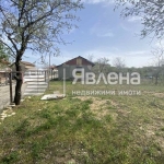 Къща в Варна, м-т Зеленика - 520 кв.м за 133 €/кв.м - Снимка #1