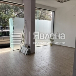 Дава се под наем Магазин в Бургас, Изгрев - 49 кв.м за 460 € - Снимка #1