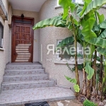 Етаж от къща в с. Равда, Област Бургас - 160 кв.м за 725 €/кв.м - Снимка #1