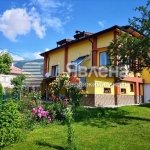 Къща в с. Антон, Област София-област - 300 кв.м за 817 €/кв.м - Снимка #1