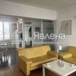 Дава се под наем Двустаен апартамент в София, Център - 81 кв.м за 800 € - Снимка #1