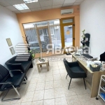 Дава се под наем Магазин в Бургас, Център - 24 кв.м за 128 € - Снимка #1