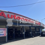 Магазин в София, Обеля - 293 кв.м за 4437 €/кв.м - Снимка #1