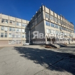 Офис в Велико Търново, Промишлена зона - Запад - 732 кв.м за 214 €/кв.м - Снимка #1