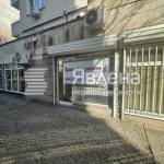 Дава се под наем Магазин в София, Борово - 23 кв.м за 200 € - Снимка #1