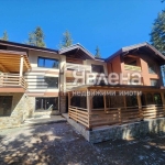 Къща в с. Бели Искър, Област София-област - 1006 кв.м за 596 €/кв.м - Снимка #1