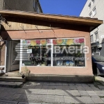 Дава се под наем Магазин в Бургас, Център - 25 кв.м за 205 € - Снимка #1