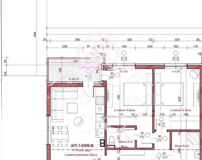 Тристаен апартамент в Велинград - 83 кв.м за 663 €/кв.м - Снимка #1
