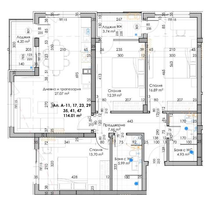 Многостаен апартамент в Пловдив, Кючук Париж - 107 кв.м за 613 €/кв.м - Снимка #1