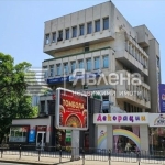 Промишлена сграда в Пловдив, Център - 2376 кв.м за 1474 €/кв.м - Снимка #1