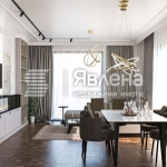 Четиристаен апартамент в София, Хладилника - 156 кв.м за 1282 €/кв.м - Снимка #1