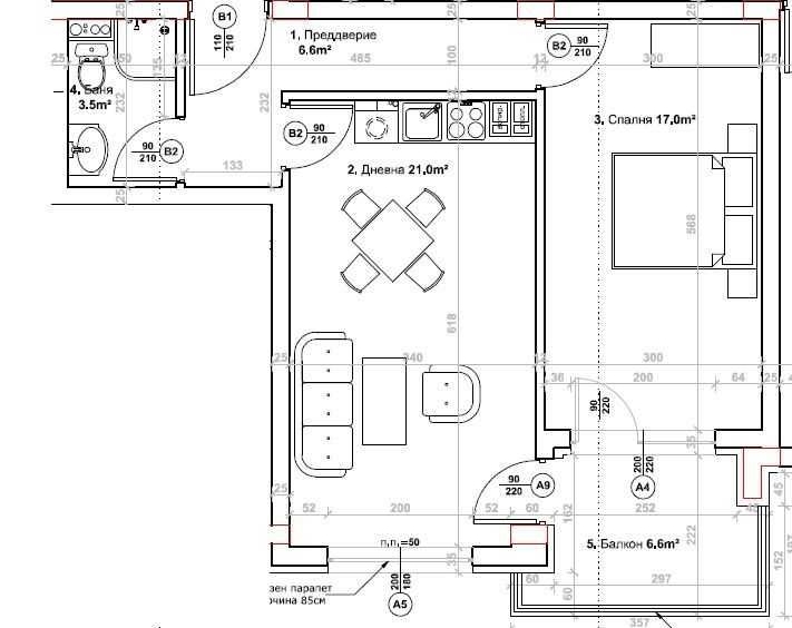 Двустаен апартамент в Пловдив, Кючук Париж - 72 кв.м за 815 €/кв.м - Снимка #1