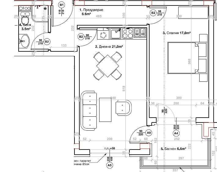 Двустаен апартамент в Пловдив, Кючук Париж - 72 кв.м за 815 €/кв.м - Снимка #1