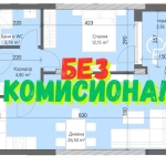 Двустаен апартамент в Пловдив, Кършияка - 71 кв.м за 1827 €/кв.м - Снимка #1