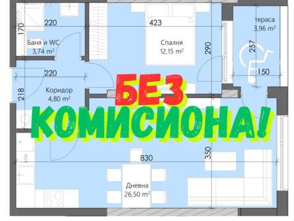 Двустаен апартамент в Пловдив, Кършияка - 71 кв.м за 1827 €/кв.м - Снимка #1