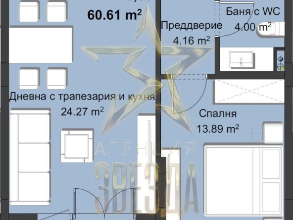 Двустаен апартамент в Пловдив, Христо Смирненски - 76 кв.м за 1297 €/кв.м - Снимка #1