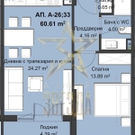 Двустаен апартамент в Пловдив, Христо Смирненски - 76 кв.м за 1298 €/кв.м - Снимка #1