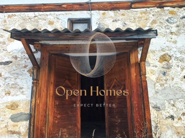 Къща в с. Солища, Област Смолян - 142 кв.м за 508 €/кв.м - Снимка #1