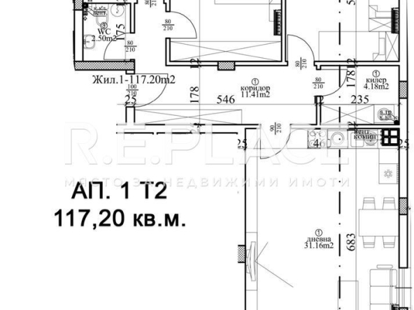 Тристаен апартамент в Варна, Център - 136 кв.м за 1839 €/кв.м - Снимка #1