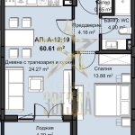 Двустаен апартамент в Пловдив, Христо Смирненски - 76 кв.м за 1251 €/кв.м - Снимка #1