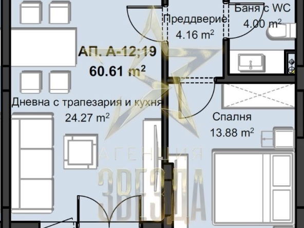 Двустаен апартамент в Пловдив, Христо Смирненски - 76 кв.м за 1251 €/кв.м - Снимка #1