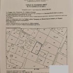 Парцел в София, 7-ми 11-ти километър - 634 кв.м за 1183 €/кв.м - Снимка #1