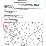 Парцел в с. Бошуля, Област Пазарджик - 3992 кв.м за 8 €/кв.м - Снимка #1