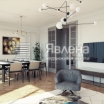 Тристаен апартамент в София, Хладилника - 130 кв.м за 1530 €/кв.м - Снимка #1