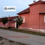 Къща в с. Добролево, Област Враца - 150 кв.м за 238 €/кв.м - Снимка #1