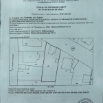 Парцел в Поморие - 550 кв.м за 278 €/кв.м - Снимка #1