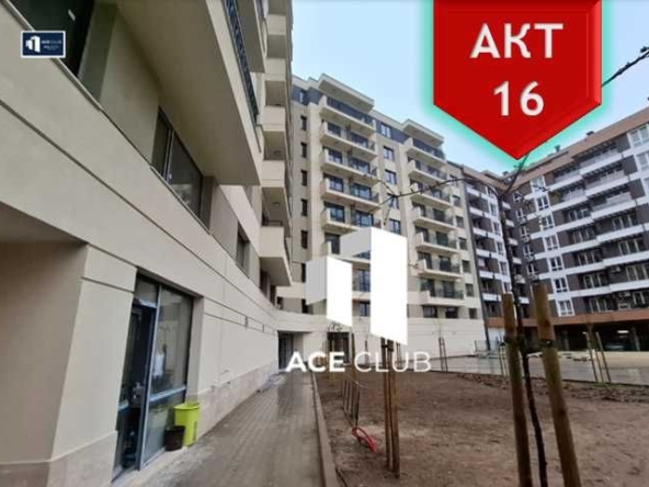 Едностаен апартамент в София, Връбница 1 - 38 кв.м за 2764 €/кв.м - Снимка #1