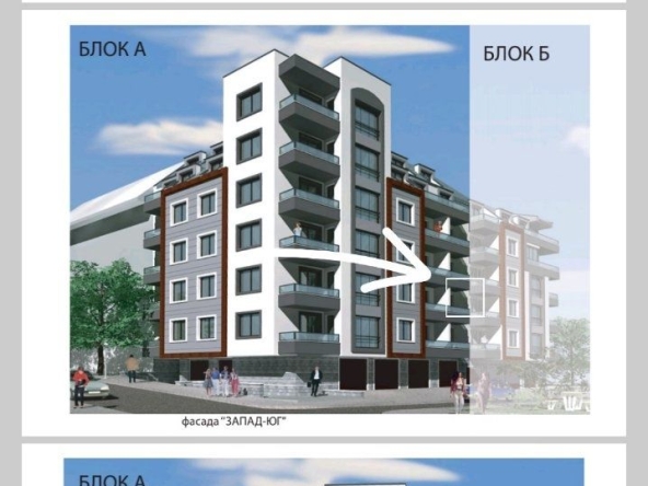 Двустаен апартамент в Хасково, Поройни - 56 кв.м за 1072 €/кв.м - Снимка #1