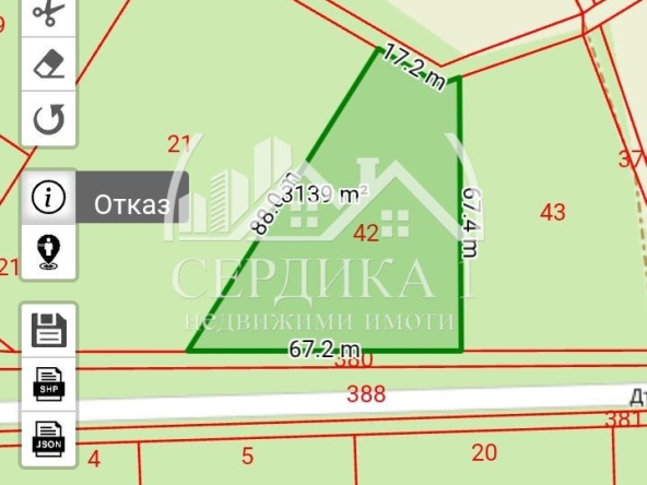 Парцел в с. Дъбрава, Област Благоевград - 1569 кв.м за 38 €/кв.м - Снимка #1