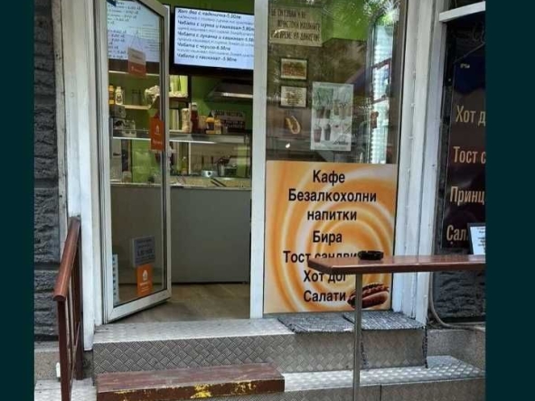 Дава се под наем Заведение в София, Център - 25 кв.м за 306 € - Снимка #1