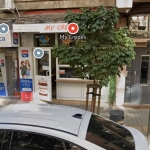 Дава се под наем Магазин в София, Център - 22 кв.м за 612 € - Снимка #1