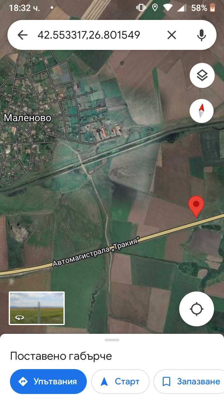 Парцел в с. Маленово, Област Ямбол - 9844 кв.м за 6 €/кв.м - Снимка #1