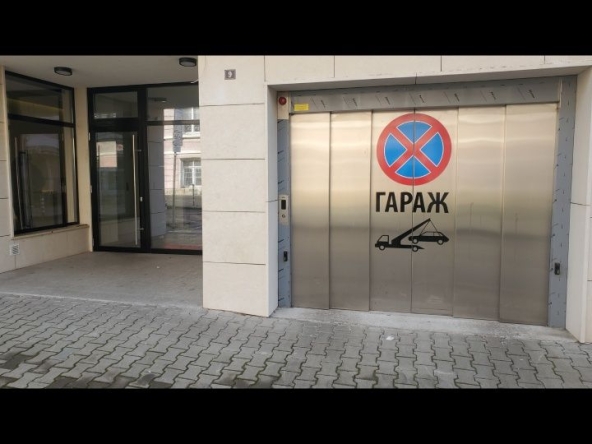 Дава се под наем Гараж / Паркомясто в София, Център - 32 кв.м за 149.43 € - Снимка #1