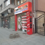 Дава се под наем Магазин в Пловдив, Западен - 20 кв.м за 657.9 € - Снимка #1