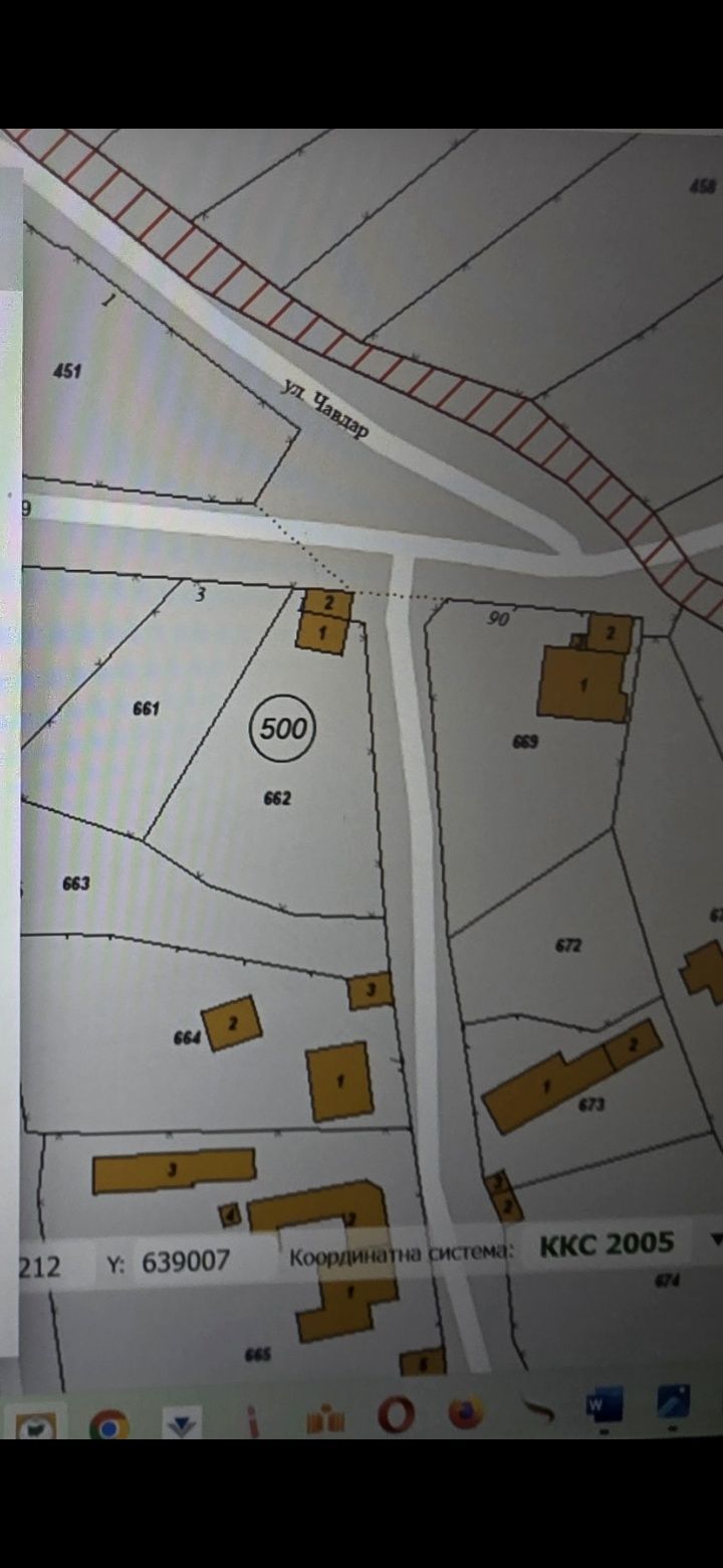 Парцел в Силистра, Римска гробница - 1038 кв.м за 18 €/кв.м - Снимка #1