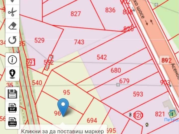 Парцел в с. Брестник, Област Пловдив - 3900 кв.м за 23 €/кв.м - Снимка #1