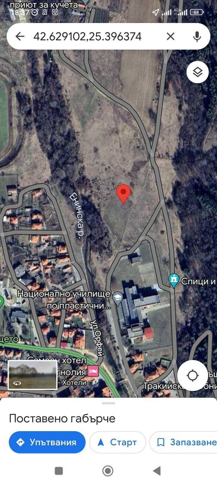 Парцел в Казанлък - 824 кв.м за 68 €/кв.м - Снимка #1