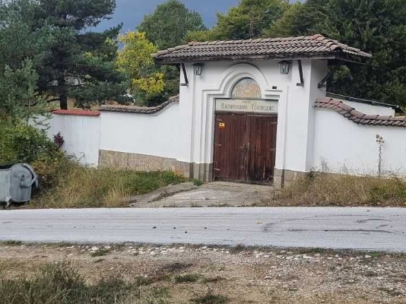 Парцел в Смолян, Устово - 4050 кв.м за 26 €/кв.м - Снимка #1