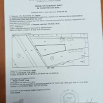 Парцел в с. Езерово, Област Варна - 1136 кв.м за 40 €/кв.м - Снимка #1