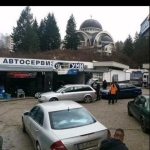 Дава се под наем Промишлена сграда в Смолян, Нов център - 40 кв.м за 331.5 € - Снимка #1