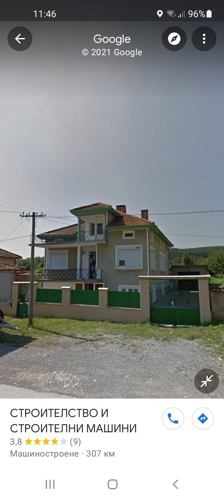 Къща в Смядово - 200 кв.м за 1100 €/кв.м - Снимка #1
