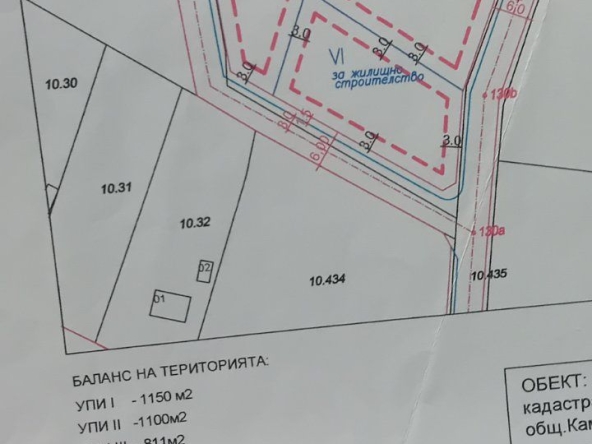 Парцел в Бургас, Меден рудник - зона В - 1100 кв.м за 30 €/кв.м - Снимка #1