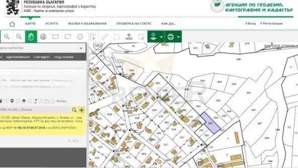 Парцел в с. Кичево, Област Варна - 1102 кв.м за 94 €/кв.м - Снимка #1