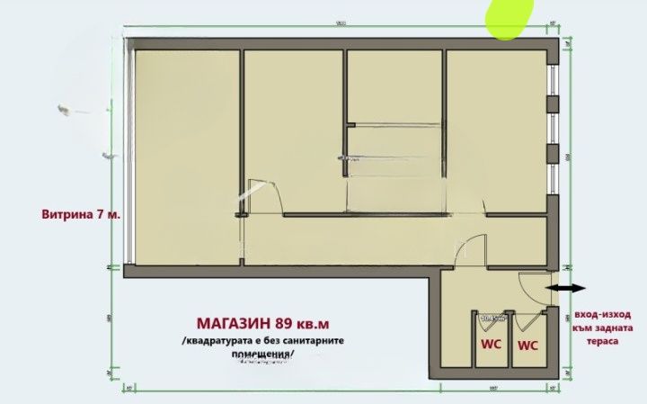 Дава се под наем Магазин в Варна, Трошево - 90 кв.м за 612 € - Снимка #1