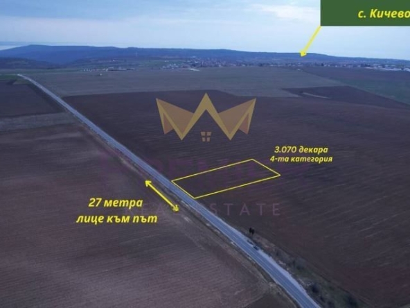 Земеделски имот в с. Куманово, Област Варна -  кв.м за 6 €/дка - Снимка #1