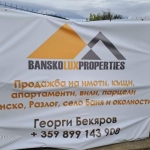 Тристаен апартамент в Банско - 74 кв.м за 946 €/кв.м - Снимка #1